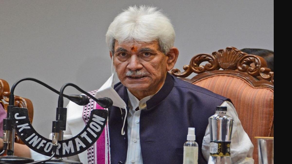 जम्मू कश्मीरः पंचायती राज अधिनियम में संशोधन, अब जिला विकास परिषद का होगा गठन - government amends J K Panchayati Raj Act District Development Councils - AajTak