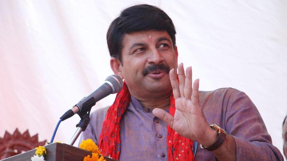 बीजेपी सांसद मनोज तिवारी