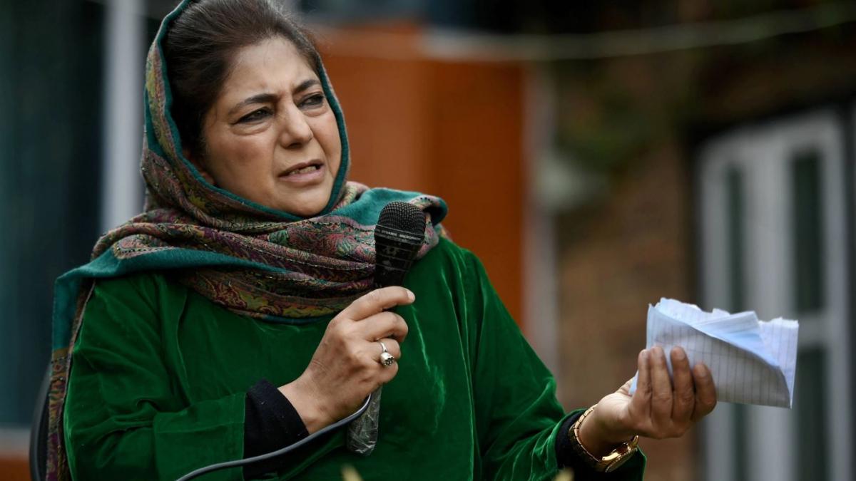 महबूबा के बयान से खफा PDP के नेता (फाइल फोटो)