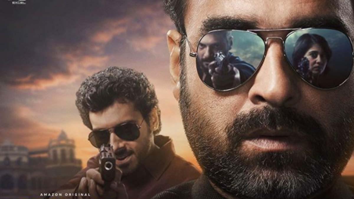 मिर्जापुर2 का पोस्टर