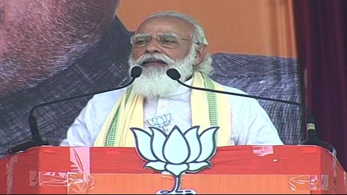 सासाराम रैली में प्रधानमंत्री नरेंद्र मोदी