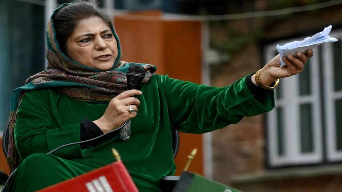 PDP चीफ महबूबा मुफ्ती (PTI)