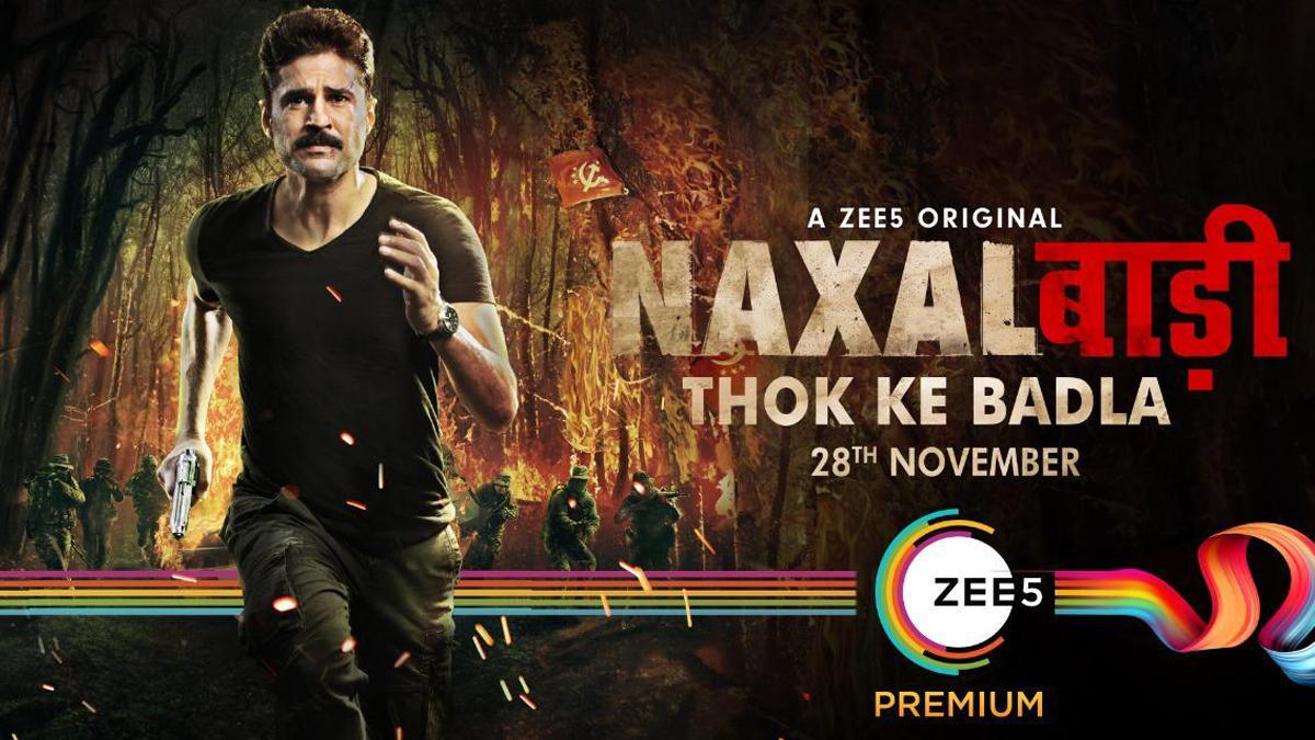 राजीव खंडेलबाल