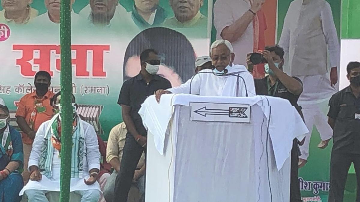 सीतामढ़ी के बेलसंड में नीतीश की सभा में उमड़ी भीड़.