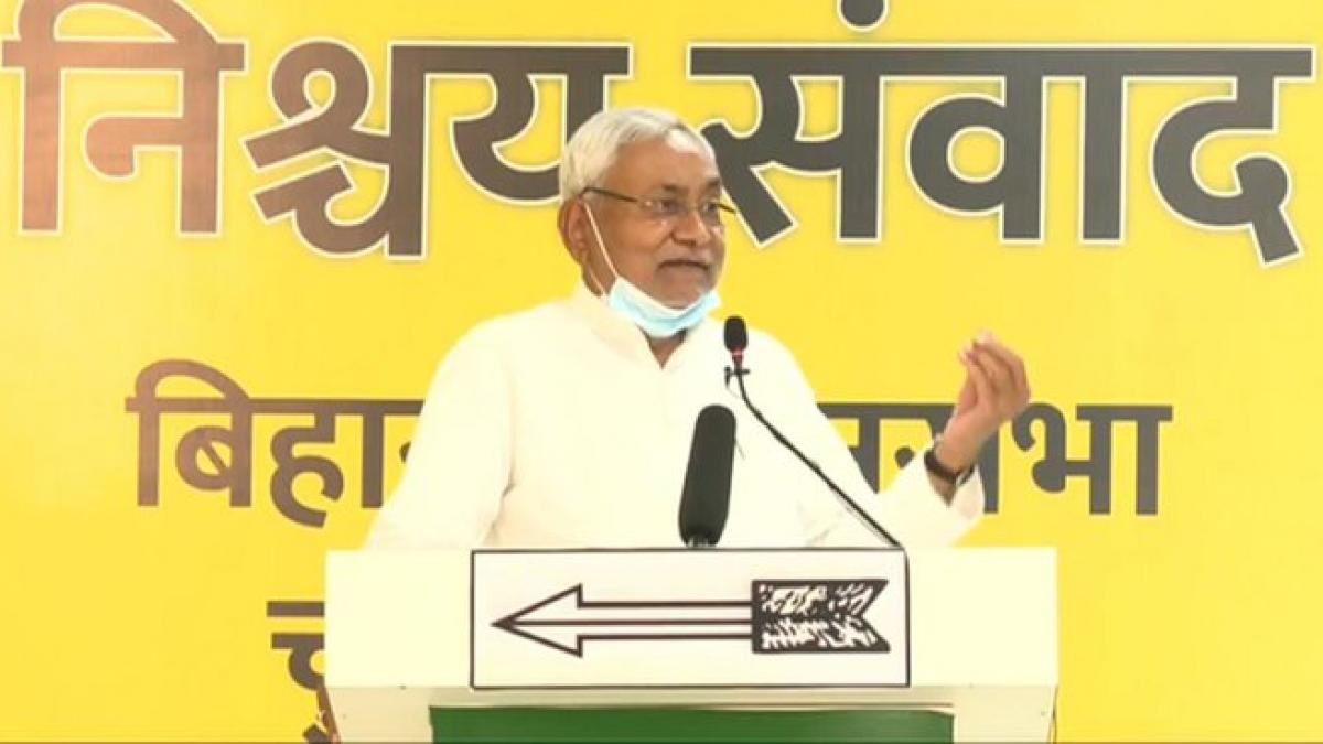 निश्चय संवाद रैली के दौरान नीतीश कुमार