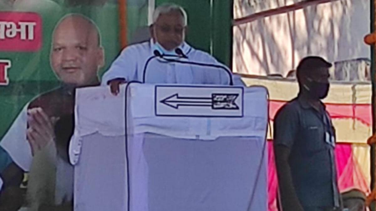 सहरसा में सीएम नीतीश कुमार ने की जनसभा (फोटो आजतक)