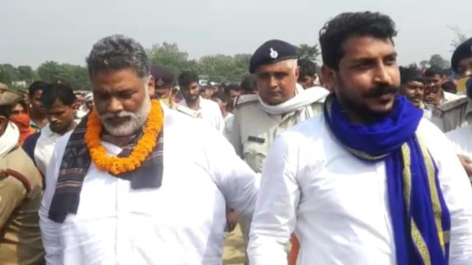चंद्रशेखर आजाद और पप्पू यादव
