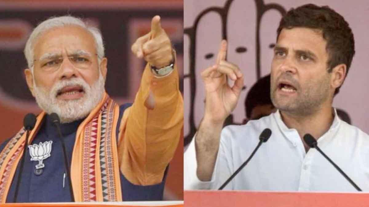 पीएम मोदी और कांग्रेस के पूर्व अध्यक्ष राहुल गांधी (फाइल फोटो-PTI)