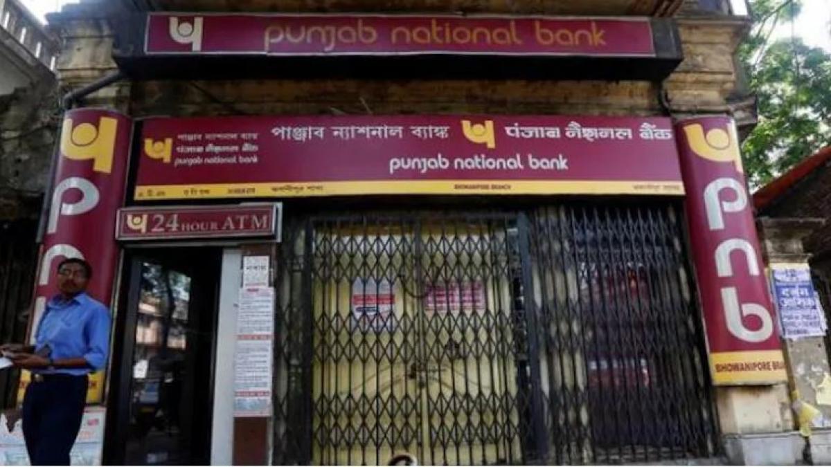 पीएनबी धोखाधड़ी मामले में नया केस दर्ज