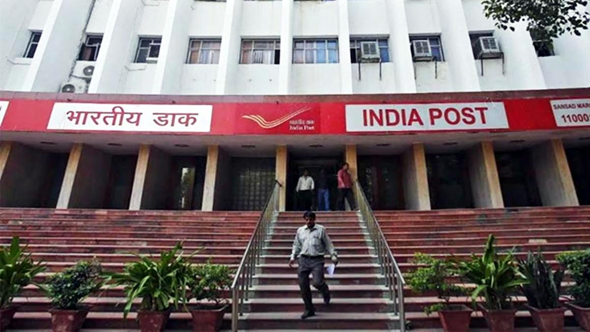 Maharashtra Postal Circle MTS Postman Recruitment 2020 