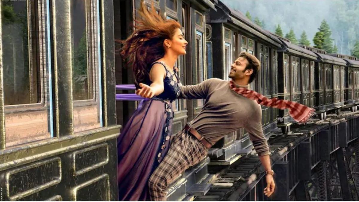 राधे श्याम