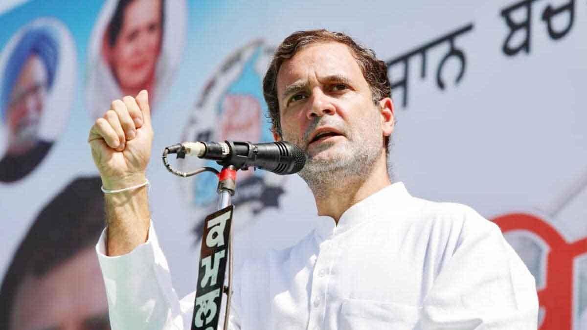 कांग्रेस के पूर्व अध्यक्ष राहुल गांधी (फाइल फोटो)
