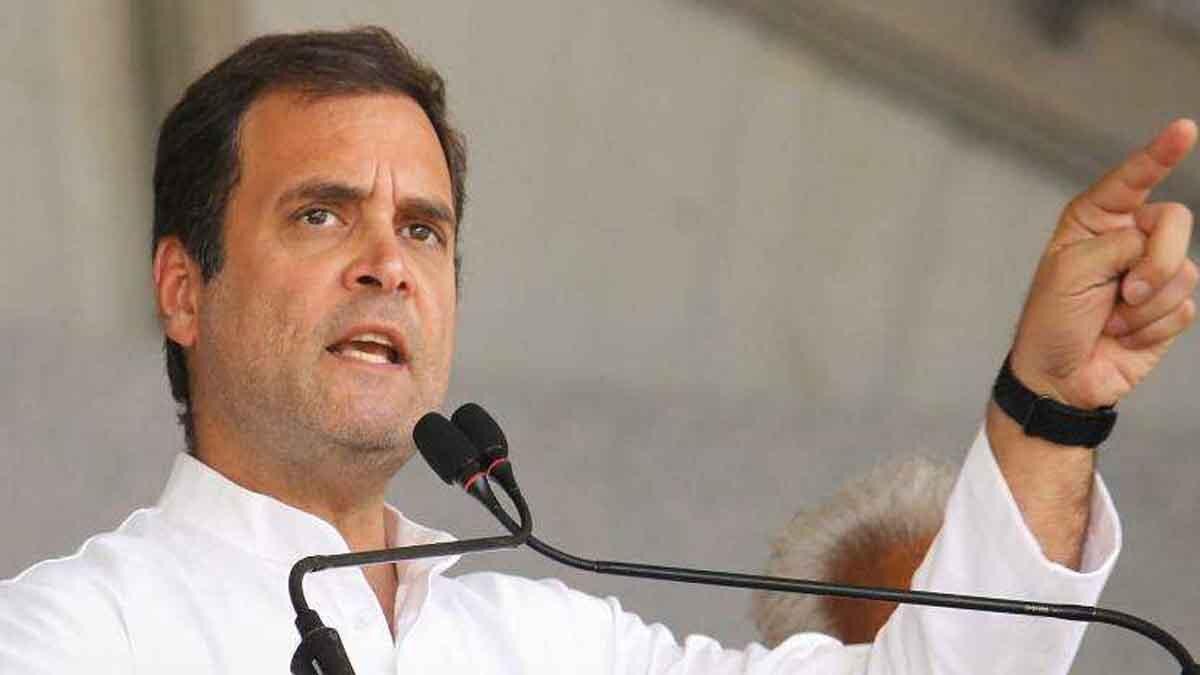 कांग्रेस के पूर्व अध्यक्ष राहुल गांधी (फाइल फोटो)