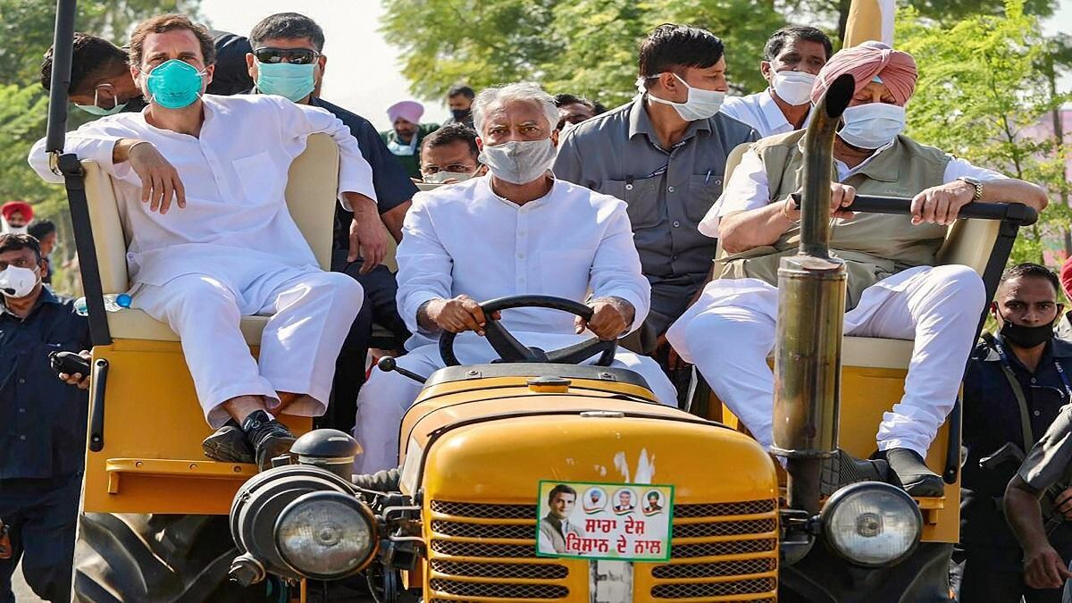 खेती बचाओ यात्रा' का दूसरा दिन, ट्रैक्टर रैली के बाद पटियाला में जनसभा करेंगे राहुल गांधी - farm bill controversy kheti bachao yatra Rahul Gandhi s travel programme in Punjab - AajTak