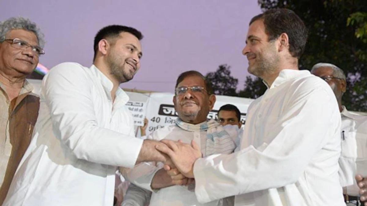 कांग्रेस के पूर्व अध्यक्ष राहुल गांधी और आरजेडी नेता तेजस्वी यादव (फाइल फोटो)