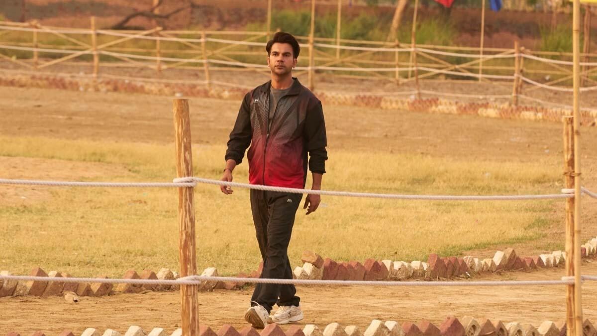 राजकुमार राव राजकुमार राव