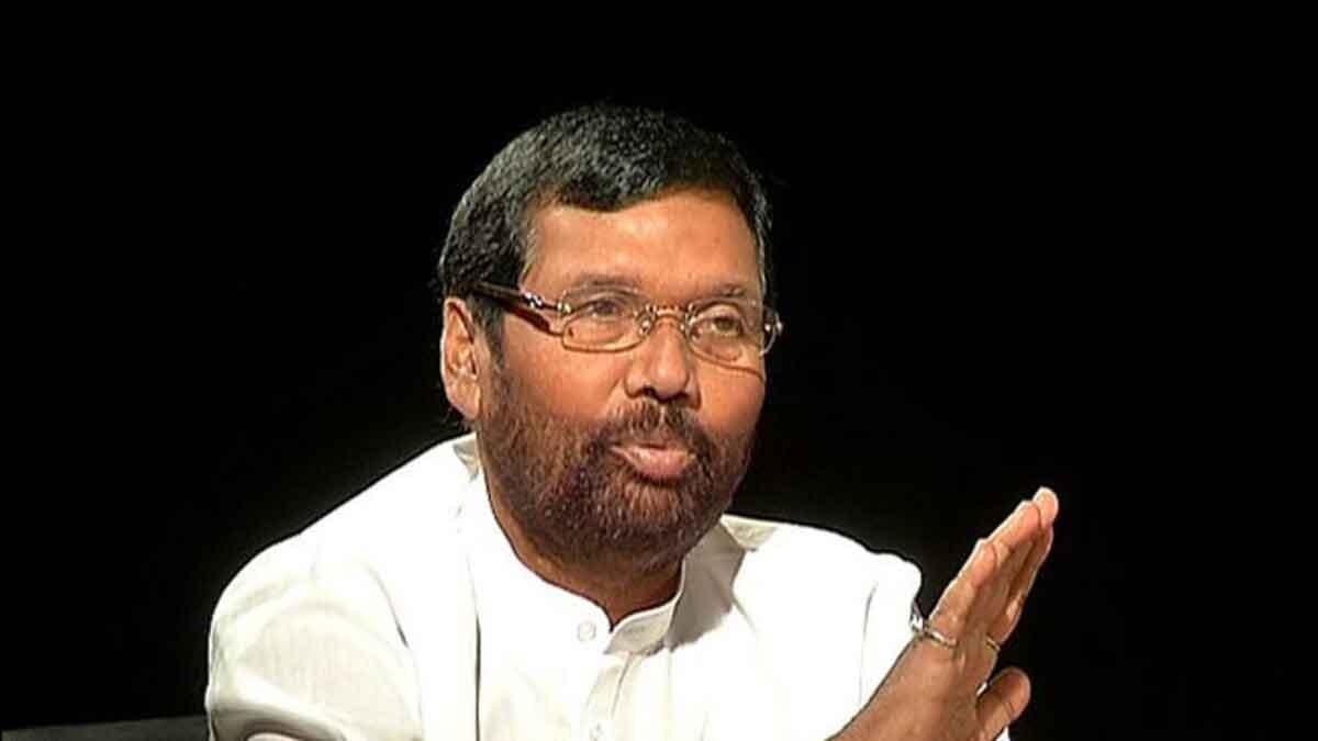 रामविलास पासवान का निधन