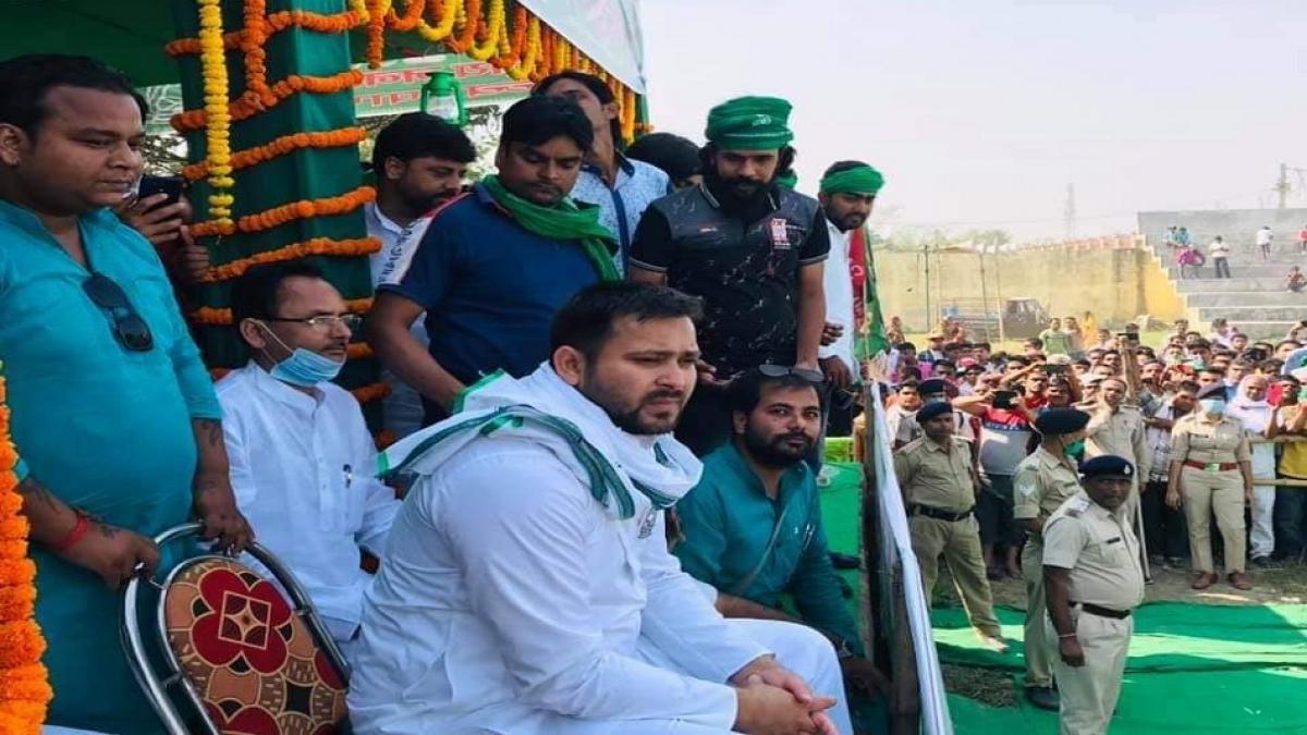 3 नवंबर को मतदान होने वाला है