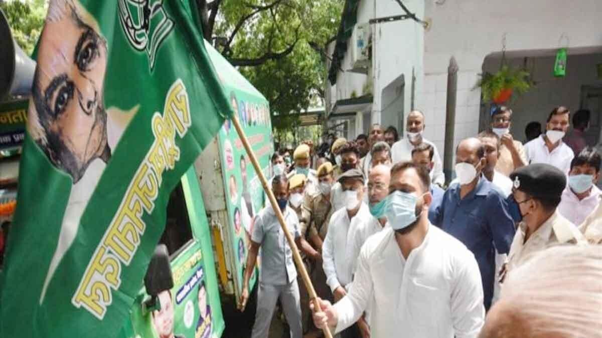 bihar assembly election 2020