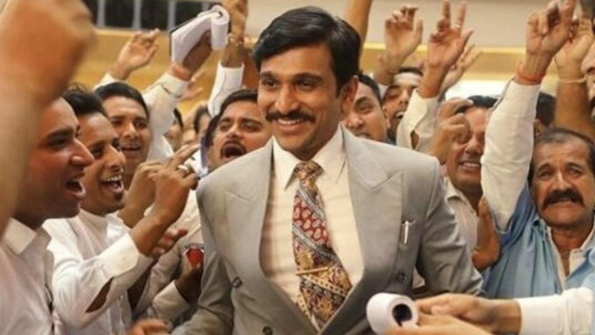 स्कैम 1992