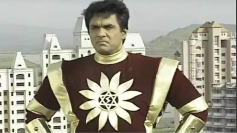 इंडियन सुपरहीरो शक्तिमान पर बनने जा रही फिल्म, तीन पार्ट में होगी रिलीज? - shaktimaan film in three parts will release mukesh khanna tmov - AajTak