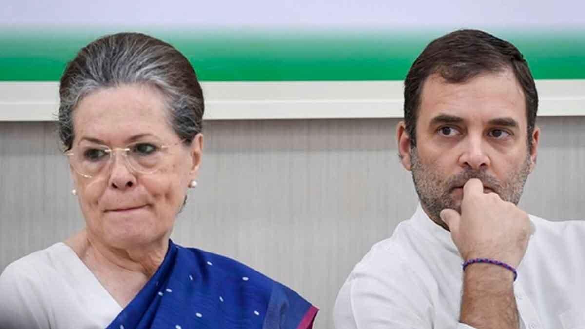 सोनिया गांधी और राहुल गांधी 