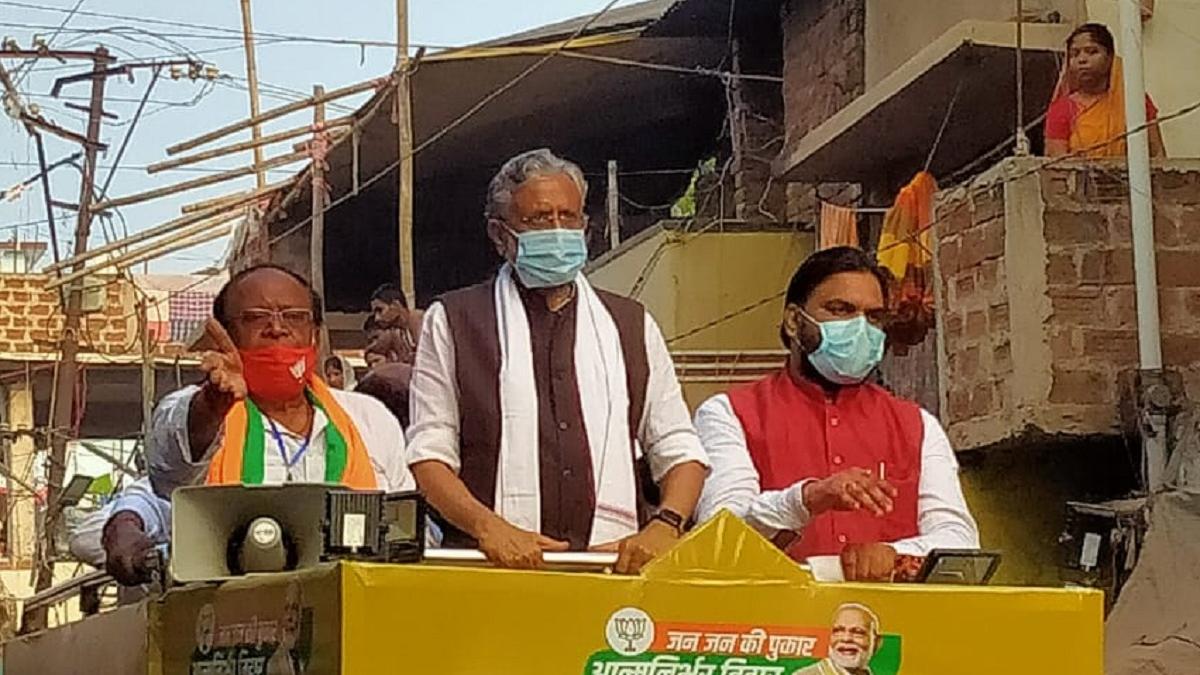 आरा में बिहार के डिप्टी सीएम सुशील मोदी 