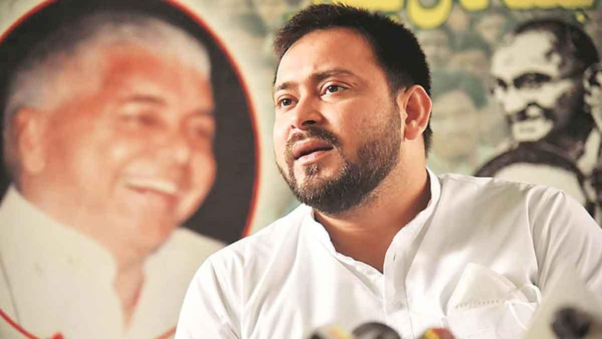 आरजेडी नेता तेजस्वी यादव 