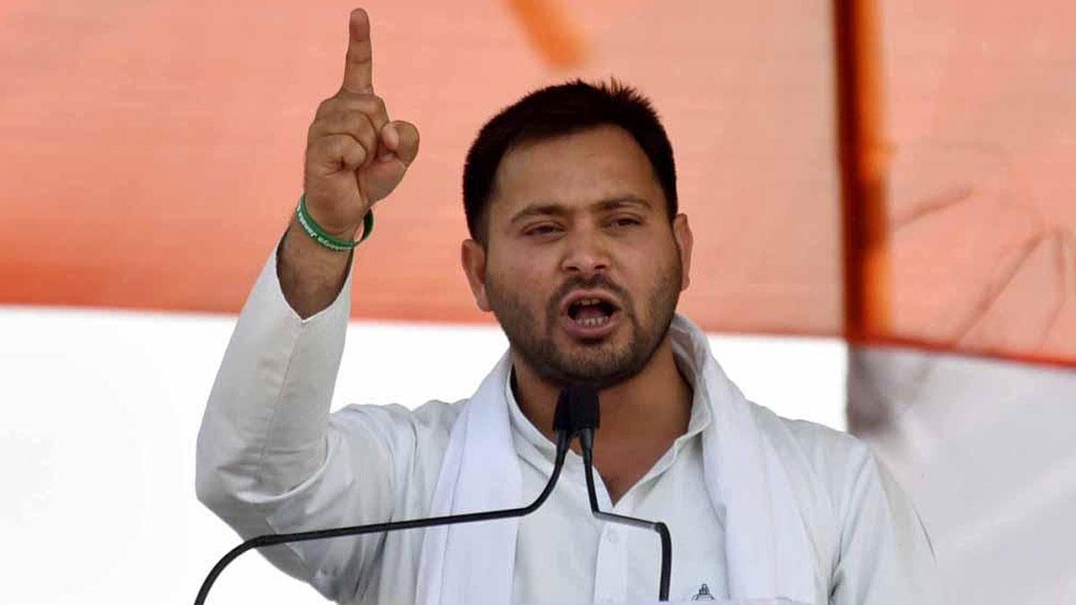 आरजेडी नेता तेजस्वी यादव