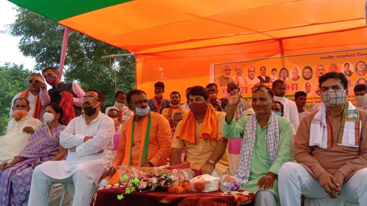 मनोज तिवारी ने की चुनावी सभा.