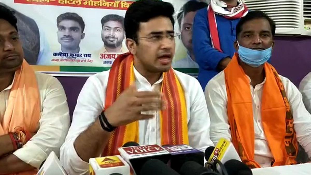 प्रत्याशी निरंजन राम के पक्ष में वोट अपील की.