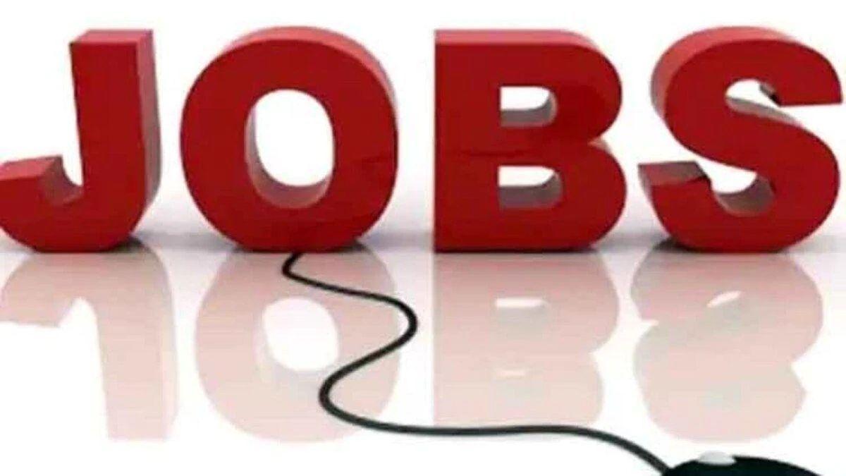 MPPEB Recruitment 2020