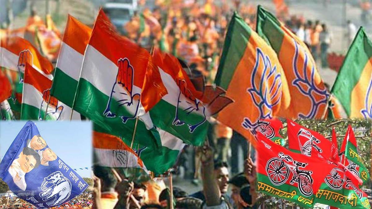 आज की जाएगी नामांकन पत्रों की जांच (प्रतीकात्मक तस्वीर)