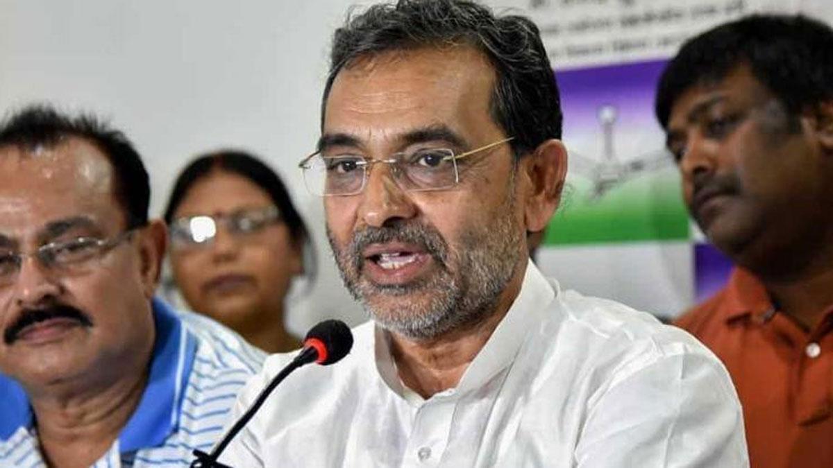 उपेंद्र कुशवाहा (फाइल फोटो)