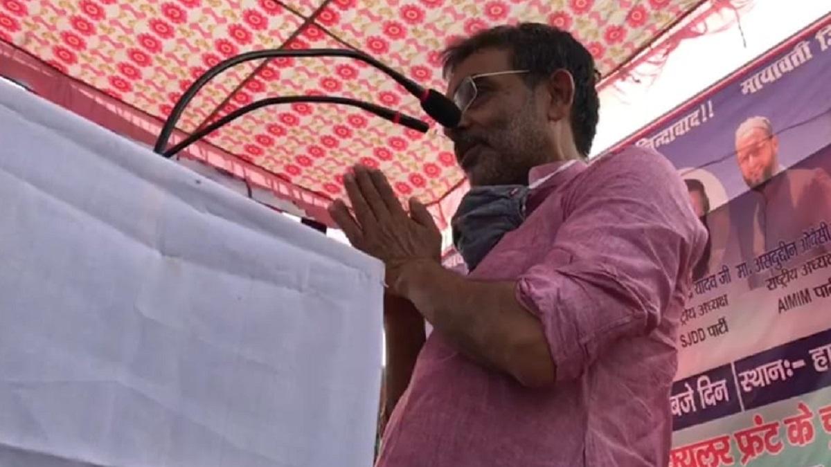 बक्सर के चौसा मैदान में उपेंद्र कुशवाहा