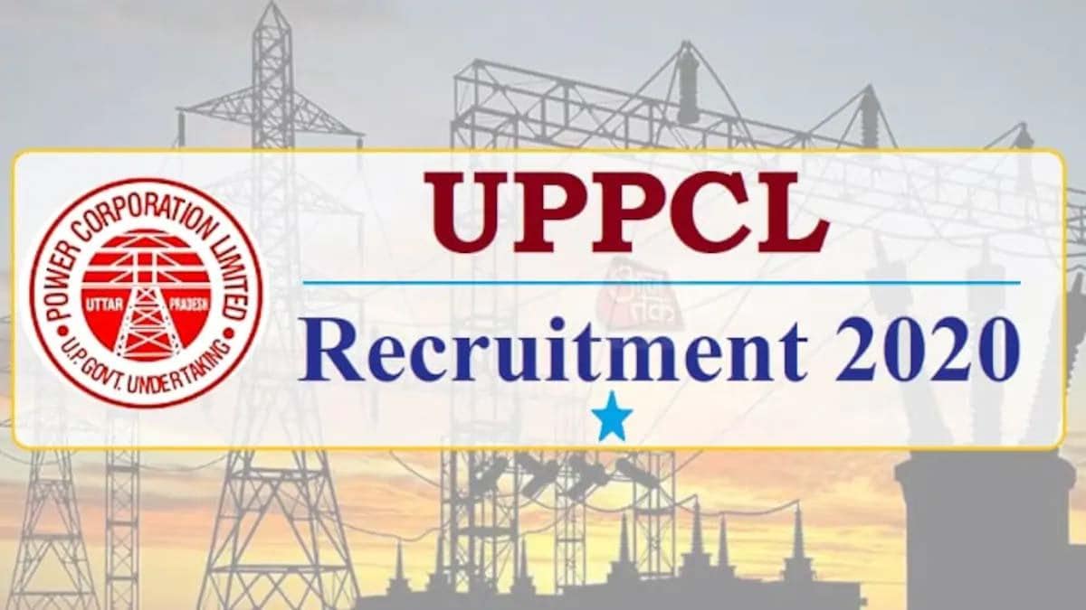 UPPCL Recruitment 2020 (सरकारी नौकरी)