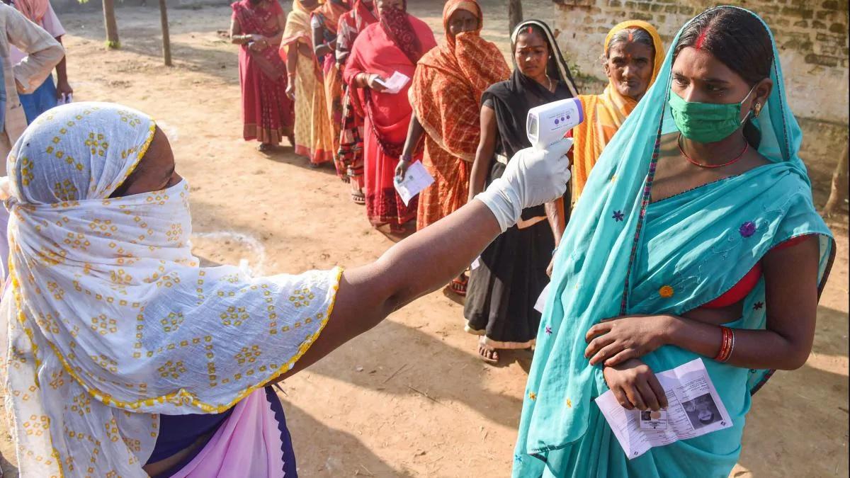 बिहार में पहले चरण के लिए हुई वोटिंग