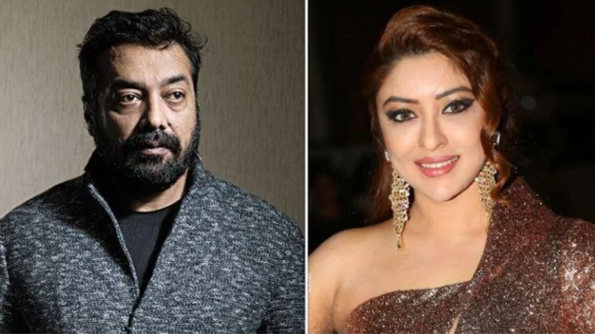 पायल घोष और अनुराग कश्यप