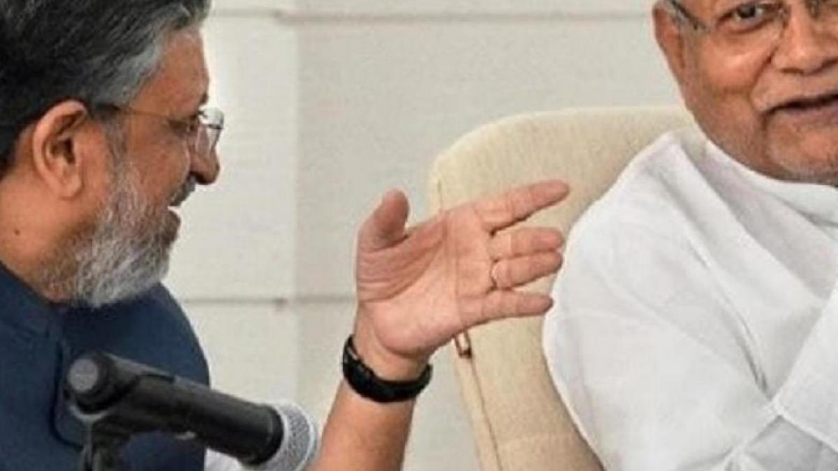 Runnisaidpur Election Results 2020