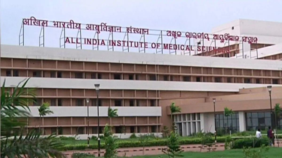दिल्ली स्थित AIIMS अस्पताल (फाइल फोटो)