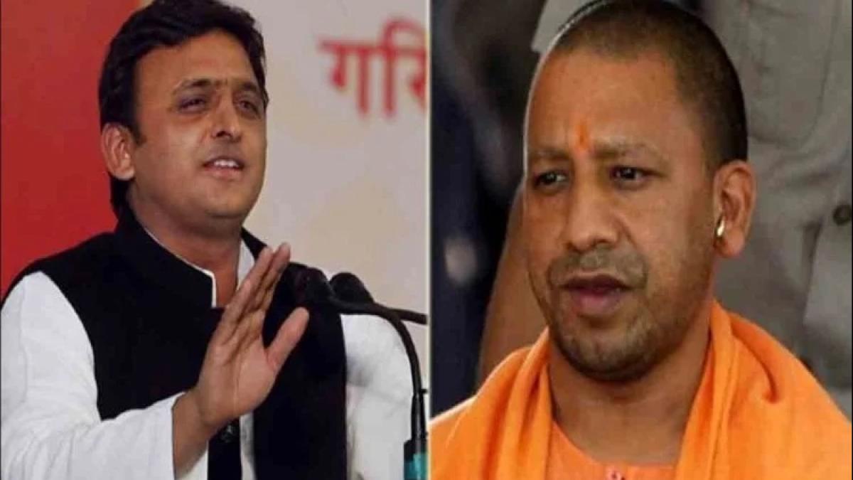 Uttar Pradesh By Poll Result 2020 LIVE