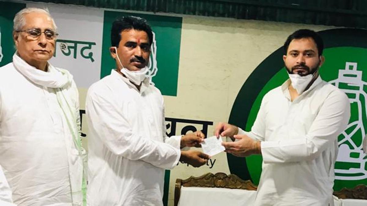 Barharia Election Results 2020: RJD MLA Bachcha Pandey