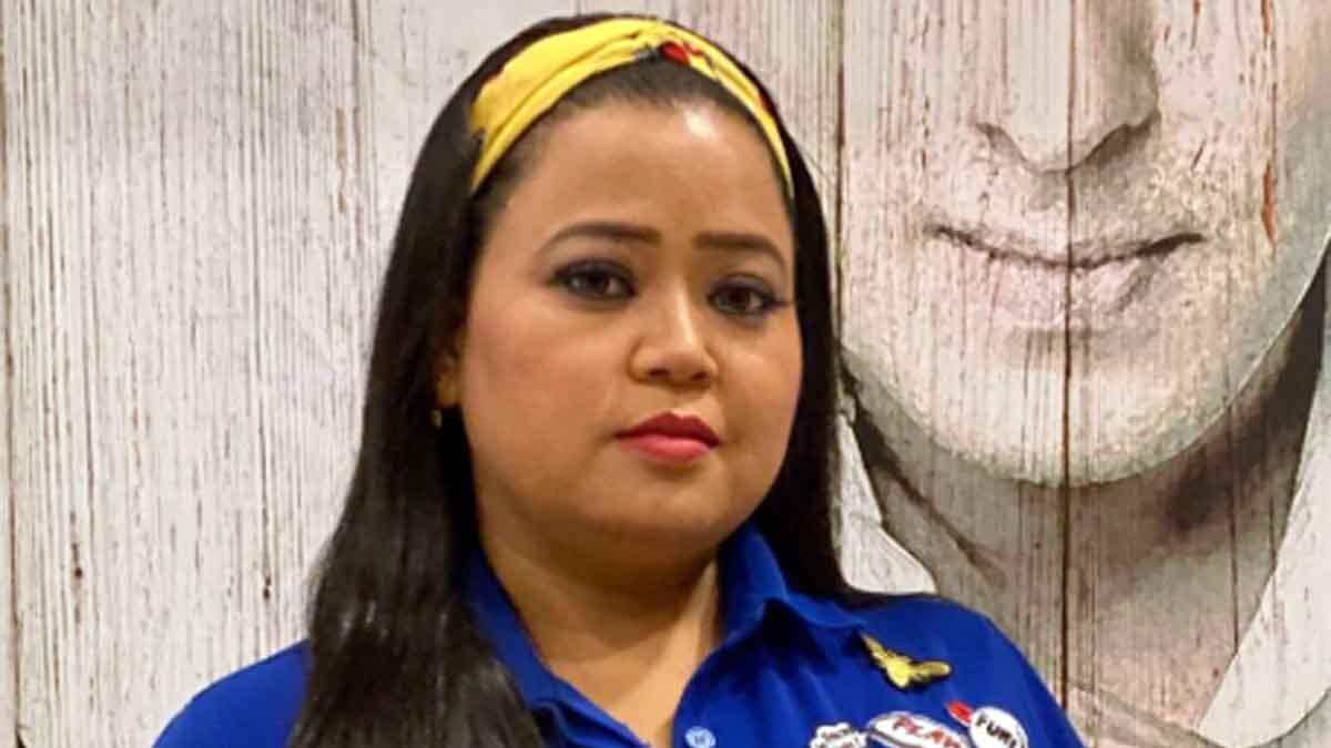 कॉमेडियन भारती सिंह 