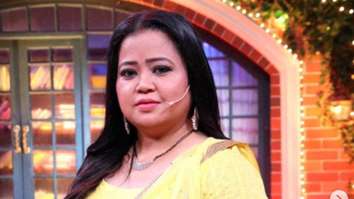 भारती स‍िंह  