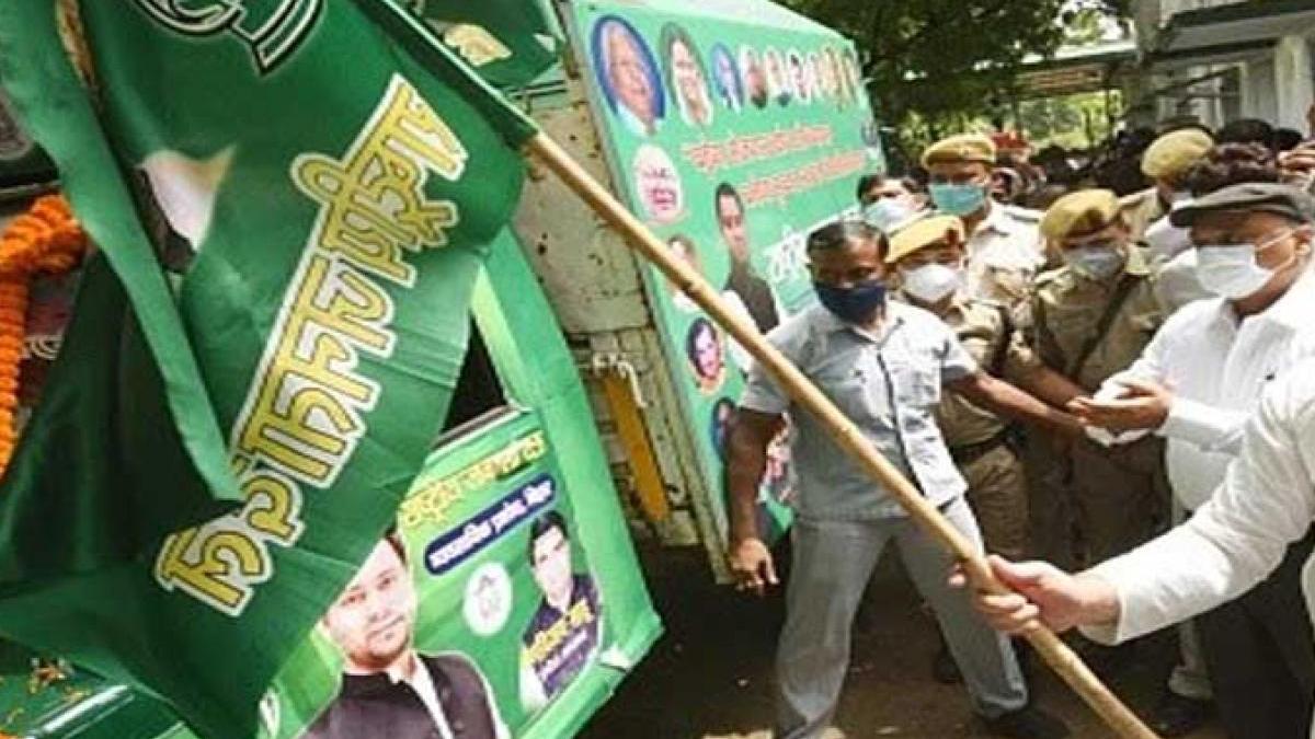 Kurtha Election Results 2020