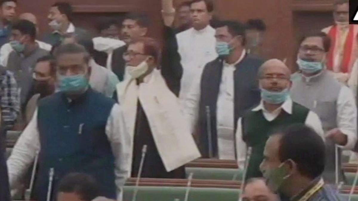 बिहार विधानसभा में हुई नारेबाजी