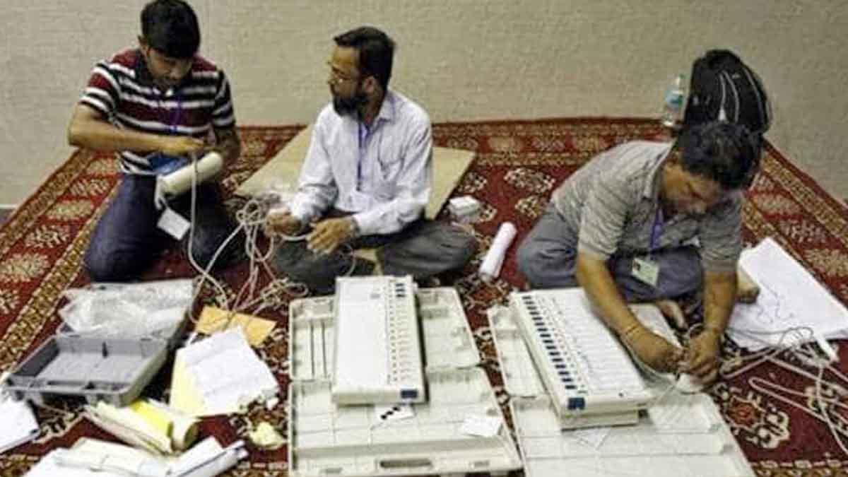 Sultanganj Election Result 2020