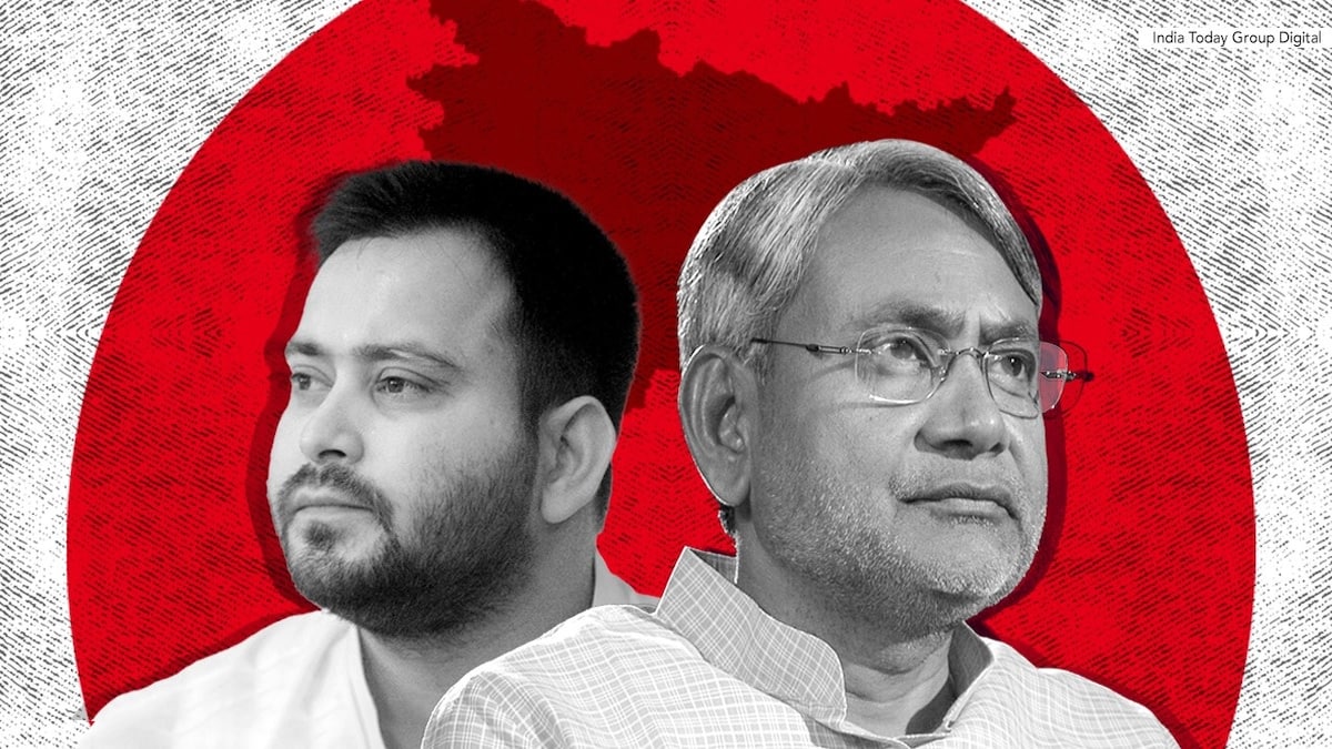Bihar Elections Result LIVE: जानें किस सीट पर कौन चल रहा है आगे - Bihar assembly elections seat wise results 2020 winner loser list rjd bjp jdu live updates - AajTak