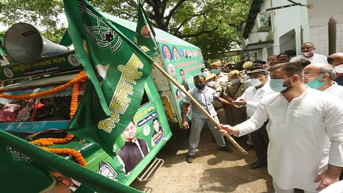 Jehanabad Election Results 2020