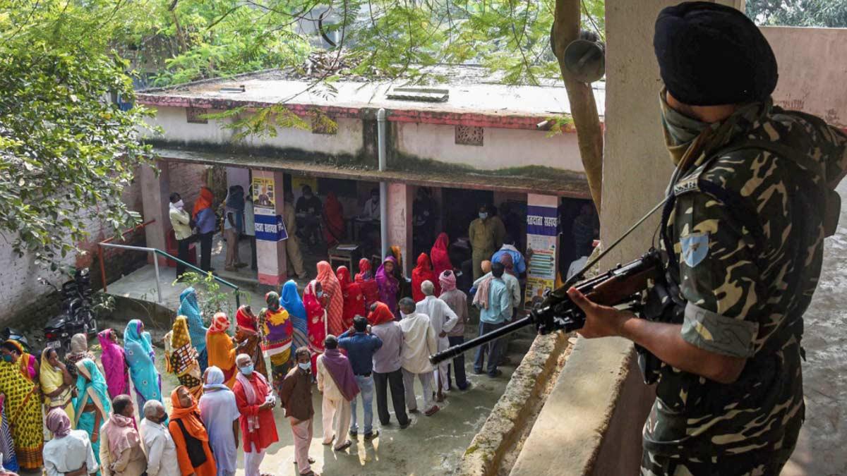 Riga Election Result 2020: Bihar